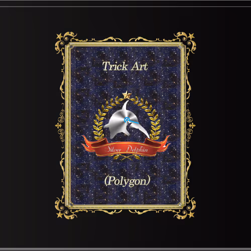 Trick Art (polygon)