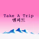 Trip Takers