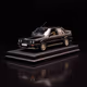 Trophy car collection