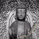 Ueda_Antique