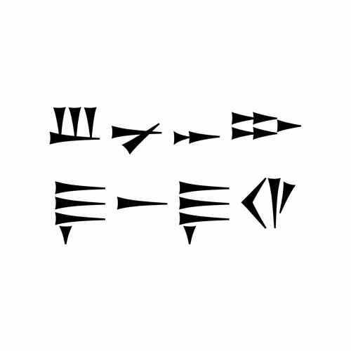 Ugaritic writing system