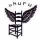 Uhuru Design.  Tomorrow