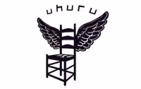 Uhuru Design.  Tomorrow