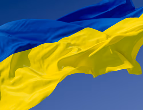 UKRAINE> Donate