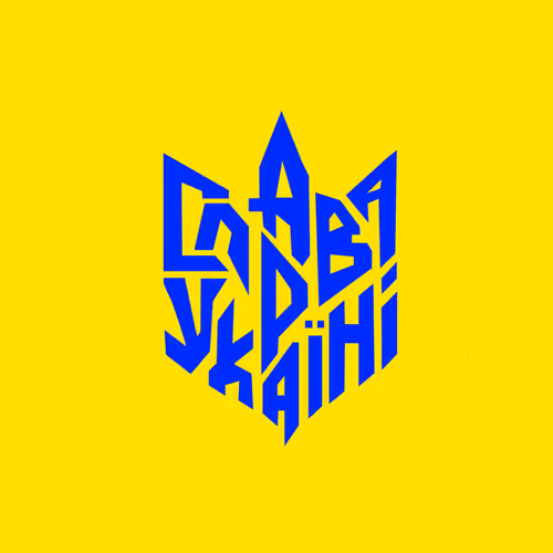 Ukrainian colors of Victory!