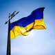 Photo UKRAINE ON WAR 2022 - old