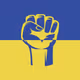 Ukraine must not fall - old