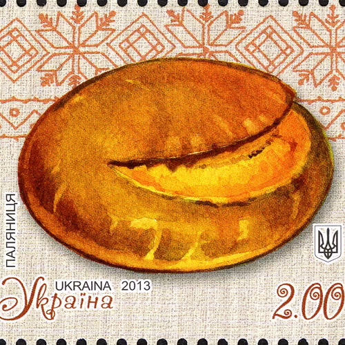 Ukranian Palyanytsya