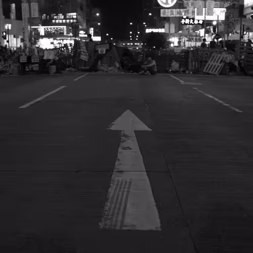 Umbrella Movement - old