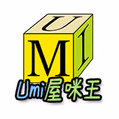 UMI_wang