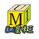 UMI_wang