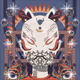 Uncanny Mask - old