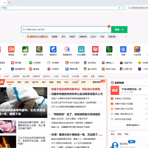 screenshot series