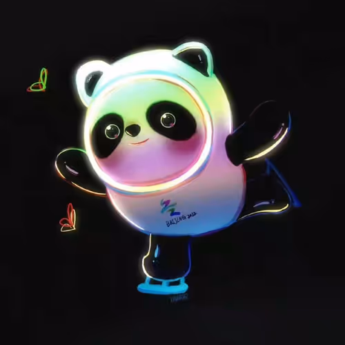 Dwen Dwen Dao
