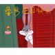 XUENAN