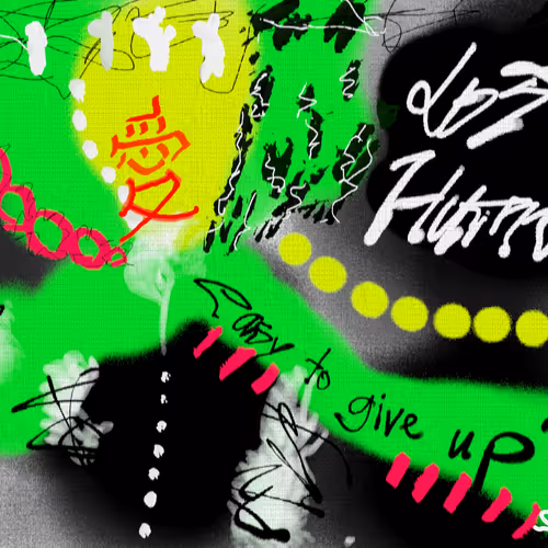 Japan #1925740092 - old