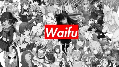 Waifu Heaven