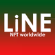 LiNE NFT Worldwide