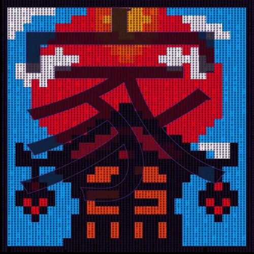 Japanese Samurai House