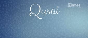 MY Qusai