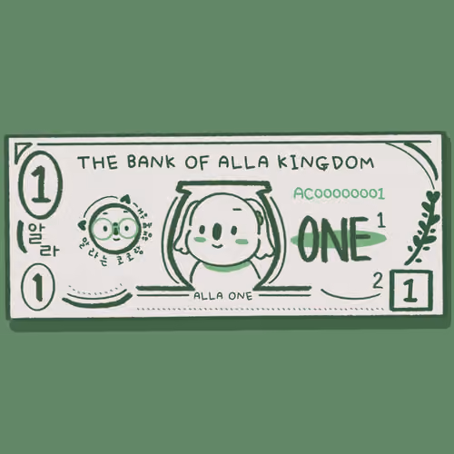 Alla currency