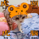 QQCATFROMTAIWAN