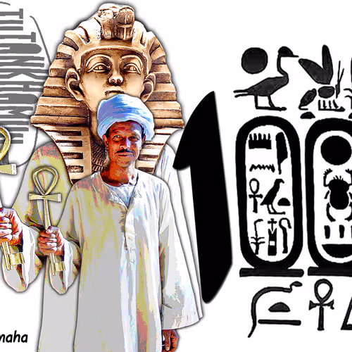 Tutankhamun's centenary