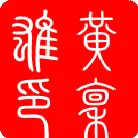 Untitled Collection #260315281