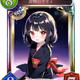 Sorabito