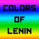 The Many Colors of Lenin