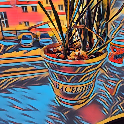 office friend Vasily - old