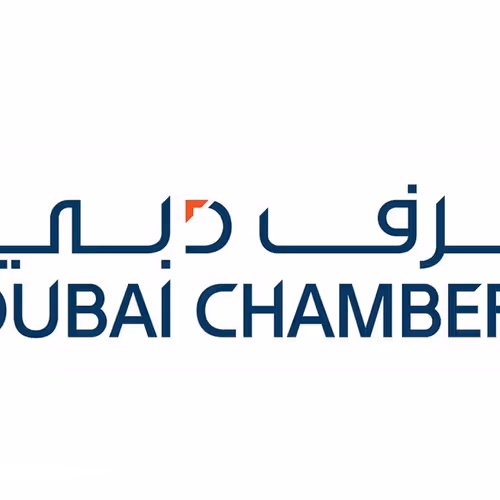 Dubai Chambers' Collection