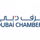 Dubai Chambers' Collection