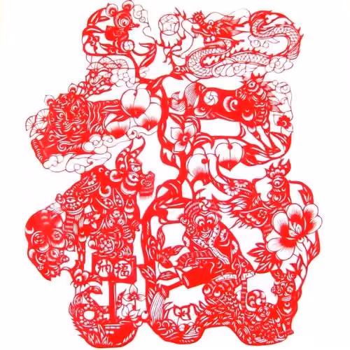 Chinese paper-cut #001 - old
