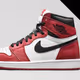 AJ 1 original