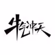 qiyi