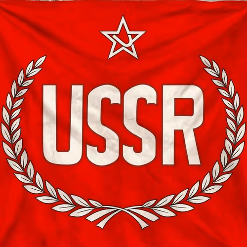 USSR Military Collection