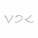 V2K Gems