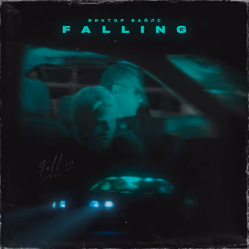 Victor_Vyles Collection