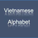 Vietnamese Alphabet - old