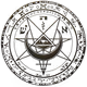THE NEPHILIM COLLECTION