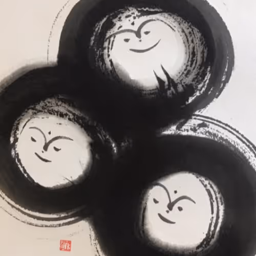 Vision calligraphy #1