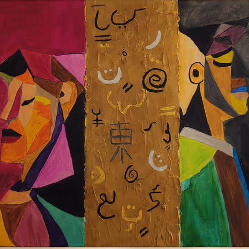 Voices Untranslated