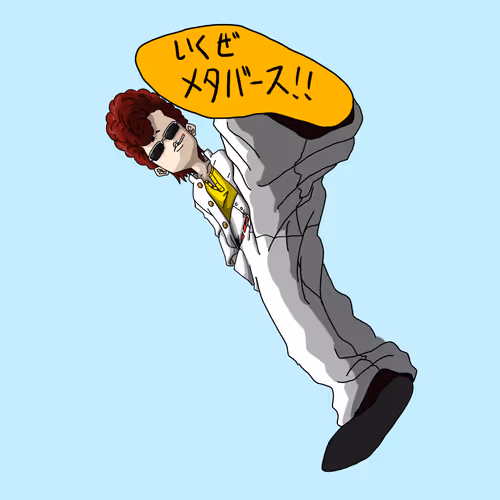 Voxel Japan delinquent boys