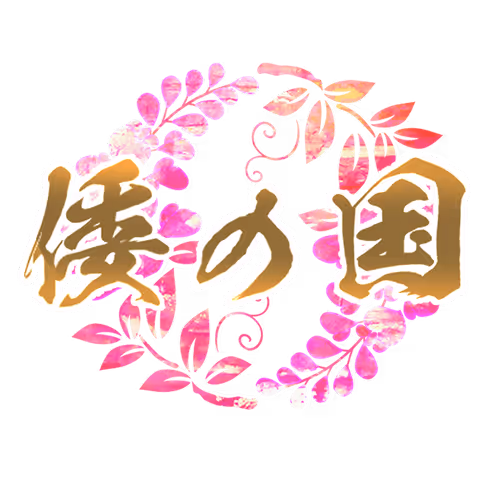 WanokuniProject CountDown