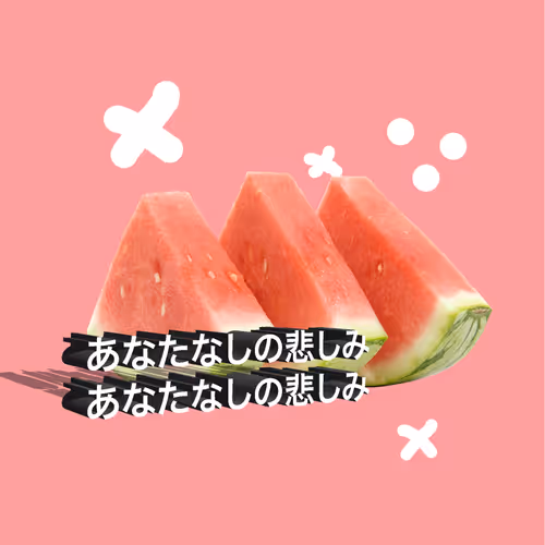 Watermelon Saddness - old