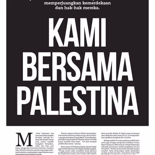 We Are With Palestine