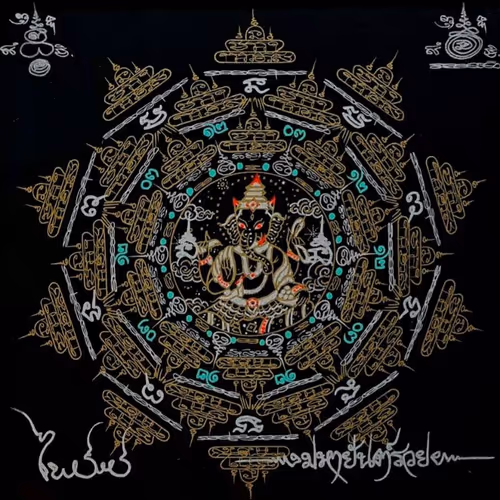 wealthy talisman
