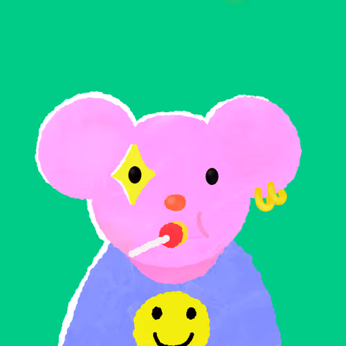 Wild In Progress - old