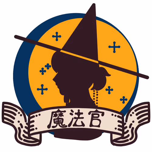 Wizard In Wonderland